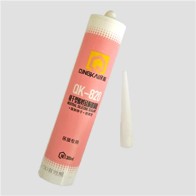 Mwachangu-kuyanika Acetic Silicone Glass Sealant